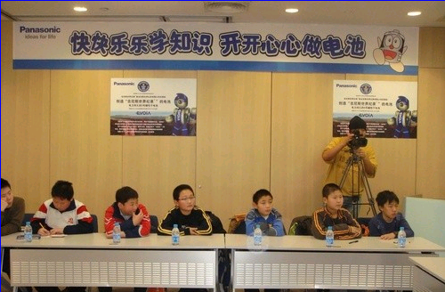手工电池从娃娃抓起 松下展厅全民环保