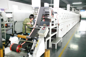 ����Դ��ҵ�ĹǸ���ҵ��Դ�Դ����Դ��˾����Ӷ�������������䡣