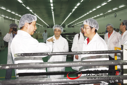 ��־�����찲�� ��ݸ���������ҵ����