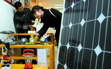 “限速”多晶硅产能政策