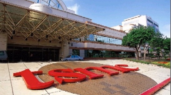 台积电与美厂商Stion达成协议