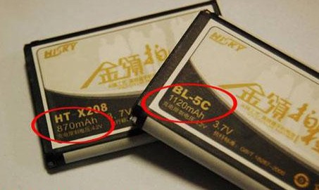 金领拍档有招  教你识别电池