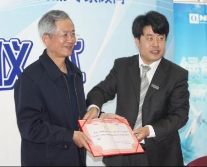 凹凸科技携手马贵龙教授