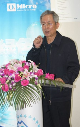 凹凸科技携手马贵龙教授