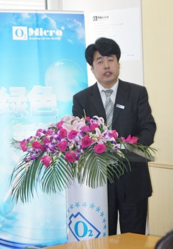 凹凸科技携手马贵龙教授