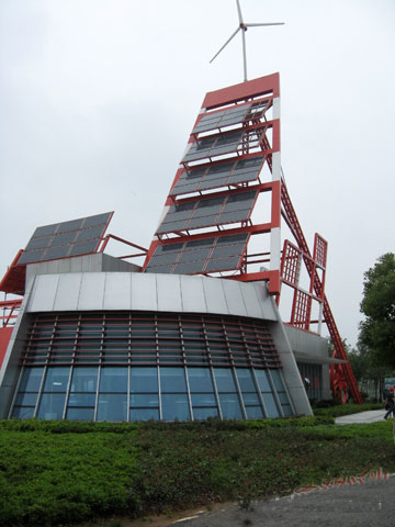 南昌低碳科技示范中心展示馆外观