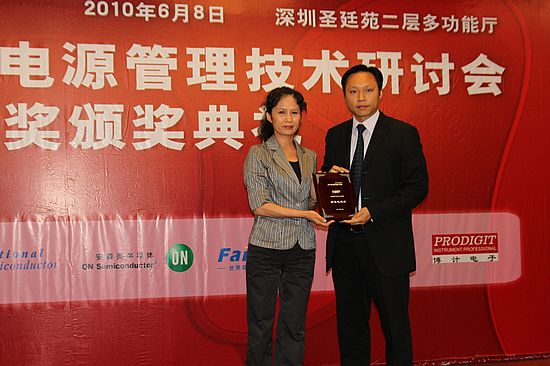 ��ɫ��Դ��