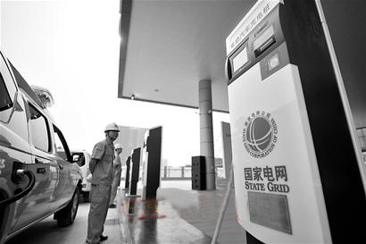 充电设备全国最大型、最先进